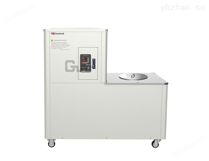 郑州长城科工贸零下120度超低温恒温搅拌反应浴