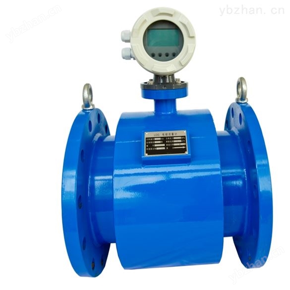 電磁流量計類型