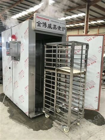 千頁豆腐全自動蒸箱廠家報價