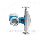 代理原装E+H质量流量计80I