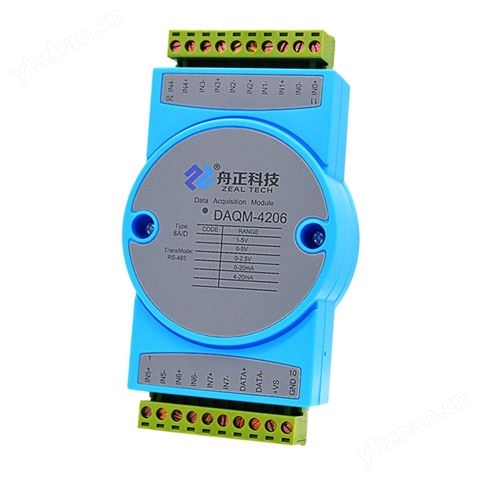 舟正科技485 总线 8 通道标准模拟量采集