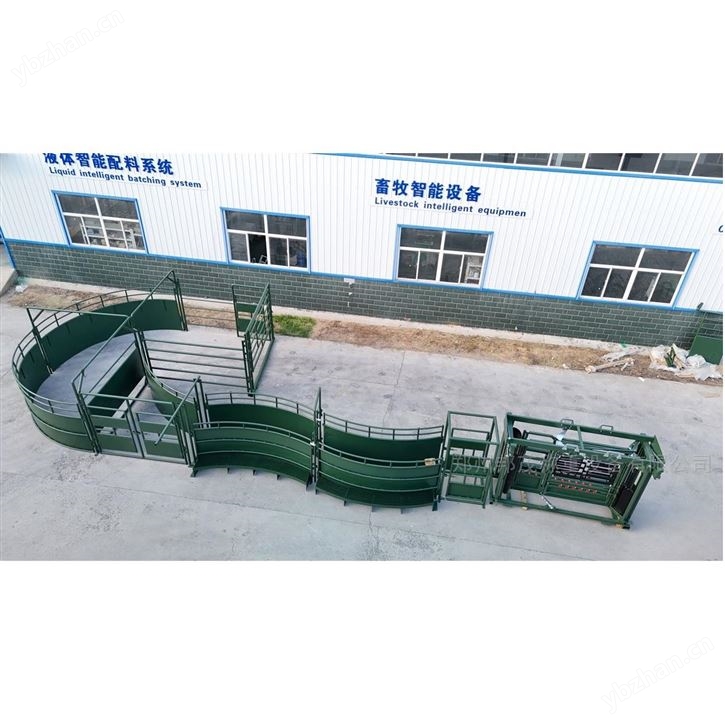 牛只集中处理中心