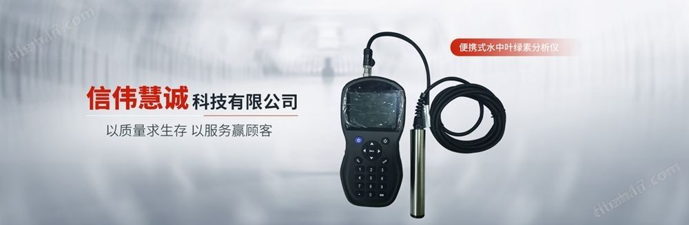 數(shù)顯管道腐凹坑深度測(cè)量?jī)x