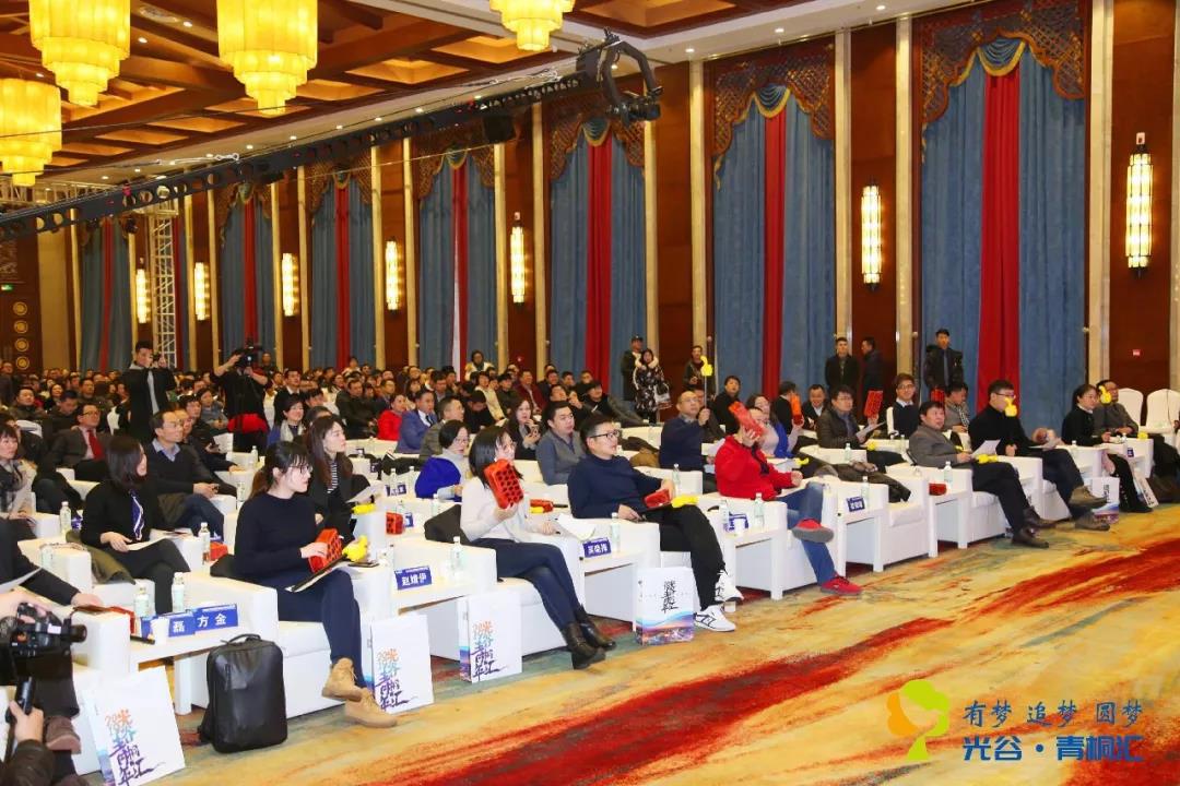 格物優(yōu)信榮獲“光谷創(chuàng)業(yè)明星”稱號(hào)